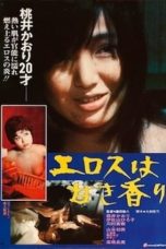 Sweet Scent of Eros (1973) WEBRip 480p, 720p & 1080p Movie Download