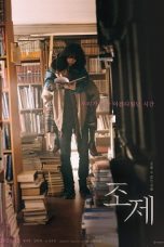 Josee (2020) BluRay 480p, 720p & 1080p Mkvking - Mkvking.com