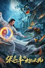 Tai Chi Hero (2020) BluRay 480p, 720p & 1080p Movie Download