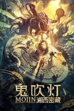 Mojin: Mysterious Treasure (2020) WEB-DL 480p, 720p & 1080p Mkvking - Mkvking.com