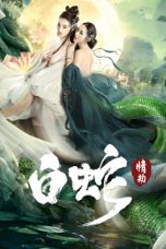 The White Snake (2021) WEB-DL 480p, 720p & 1080p Mkvking - Mkvking.com