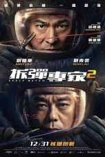 Shock Wave 2 (2020) BluRay 480p, 720p & 1080p Mkvking - Mkvking.com