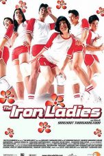 Iron Ladies Roar! (2014) WEBRip 480p, 720p & 1080p Mkvking - Mkvking.com