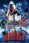 Kamen Rider Fourze the Movie: Everyone, Space Is Here! (2012) BluRay 480p & 720p Mkvking - Mkvking.com