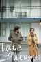 Late Autumn (2010) BluRay 480p, 720p & 1080p Mkvking - Mkvking.com