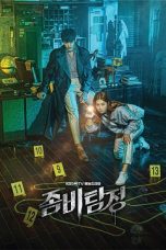 Zombie Detective Season 1 (2020) WEB-DL x264 720p Complete Mkvking - Mkvking.com