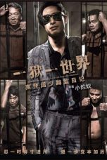 Imprisoned: Survival Guide for Rich and Prodigal (2015) BluRay 480p, 720p & 1080p Mkvking - Mkvking.com