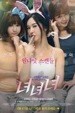 Girls, Girls, Girls (2014) HDRip 480p & 720p Mkvking - Mkvking.com