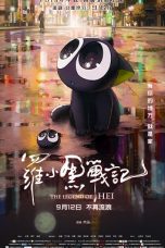 The Legend of Hei (2019) BluRay 480p, 720p & 1080p Mkvking - Mkvking.com