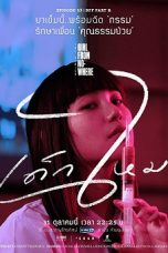 Girl From Nowhere Season 1-2 WEB-DL x264 720p Complete Mkvking - Mkvking.com