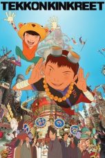 Tekkonkinkreet (2006) BluRay 480p, 720p & 1080p Mkvking - Mkvking.com