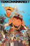 Tekkonkinkreet (2006) BluRay 480p, 720p & 1080p Mkvking - Mkvking.com