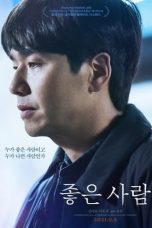 Good Person (2021) HDRip 480p & 720p Mkvking - Mkvking.com