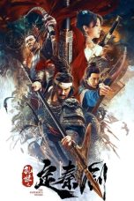 The Emperor's Sword (2020) BluRay 480p, 720p & 1080p Mkvking - Mkvking.com