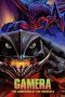 Gamera: The Guardian of the Universe (1995) BluRay 480p, 720p & 1080p Mkvking - Mkvking.com