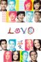 Love (2012) BluRay 480p, 720p & 1080p Mkvking - Mkvking.com