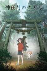 Child of Kamiari Month (2021) WEBRip 480p, 720p & 1080p Mkvking - Mkvking.com