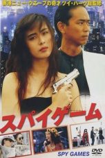 Spy Games (1989) BluRay 480p, 720p & 1080p Mkvking - Mkvking.com