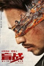 Blind War (2022) WEB-DL 480p, 720p & 1080p Mkvking - Mkvking.com