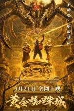 Golden Spider City (2022) WEB-DL 480p, 720p & 1080p Mkvking - Mkvking.com