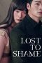 Lost to Shame (2017) WEBRip 480p, 720p & 1080p Mkvking - Mkvking.com