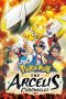 Pokémon: The Arceus Chronicles (2022) WEBRip 480p, 720p & 1080p Mkvking - Mkvking.com