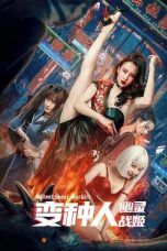 Mutant: Ghost War Girl (2022) WEB-DL 480p, 720p & 1080p Mkvking - Mkvking.com