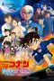 Detective Conan: The Bride of Halloween (2022) BluRay 480p, 720p & 1080p Full HD Movie Download