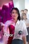 Dear David (2023) WEBRip 480p, 720p & 1080p Full HD Movie Download