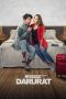 Mendarat Darurat (2022) WEBRip 480p, 720p & 1080p Full HD Movie Download