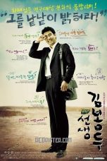 My Teacher, Mr. Kim (2003) WEB-DL 480p, 720p & 1080p Full HD Movie Download