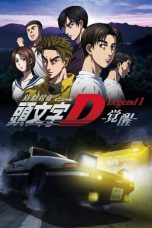 New Initial D the Movie – Legend 1: Awakening (2014) BluRay 480p & 720p Full HD Movie Download