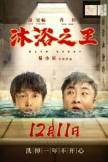 Bath Buddy (2020) WEBRip 480p, 720p & 1080p Full HD Movie Download