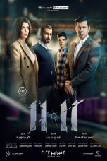 11.11 (2022) WEB-DL 480p & 720p Full HD Movie Download