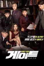 Gate (2018) WEBRip 480p, 720p & 1080p Full HD Movie Download