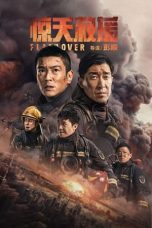 Flashover (2022) BluRay 480p, 720p & 1080p Full HD Movie Download