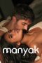 Manyak (2023) WEB-DL 480p, 720p & 1080p Full HD Movie Download