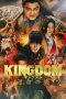 Kingdom 3: Flame of Destiny (2023) BluRay 480p, 720p & 1080p