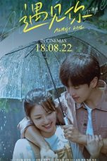 Almost Love (2022) WEBRip 480p, 720p & 1080p Movie Download