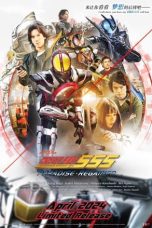 Kamen Rider 555 20th: Paradise Regained (2024) BluRay 480p, 720p & 1080p