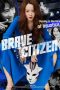 Brave Citizen (2023) WEB-DL 480p, 720p & 1080p Movie Download