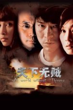 A World Without Thieves (2004) BluRay 480p, 720p & 1080p Full Movie